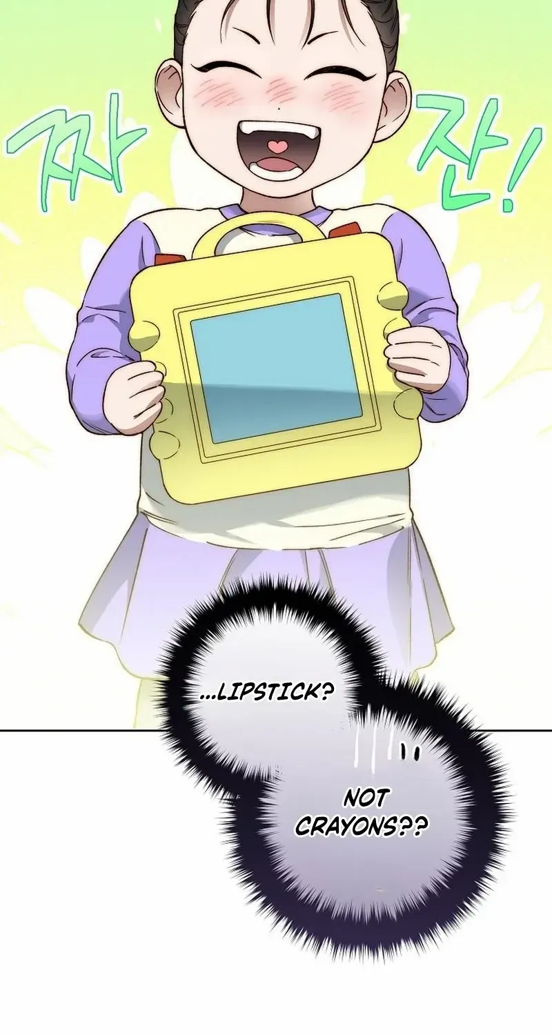 Mangjong Chapter 9 page 73 - 