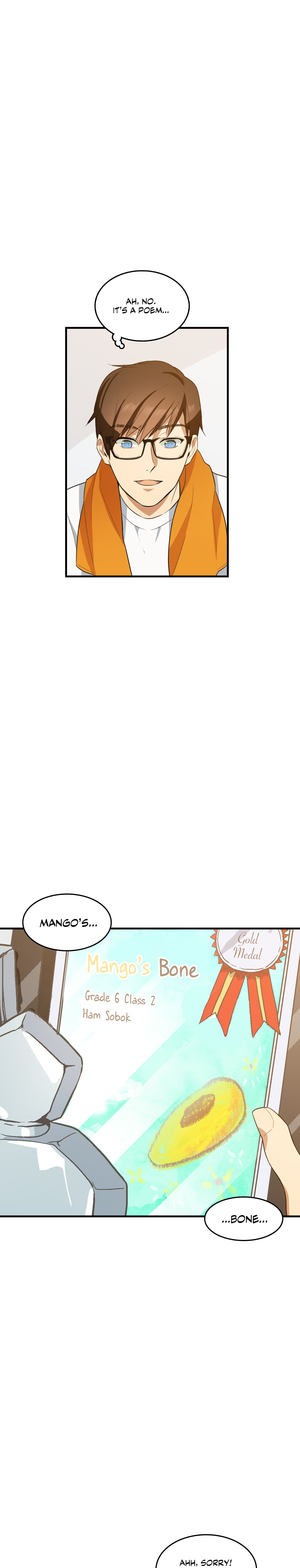 Mango