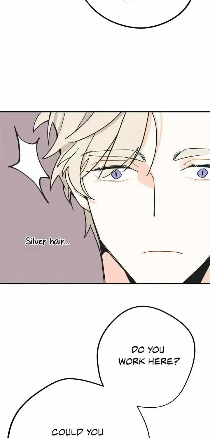 Maniju Chapter 1.1 page 51 - 