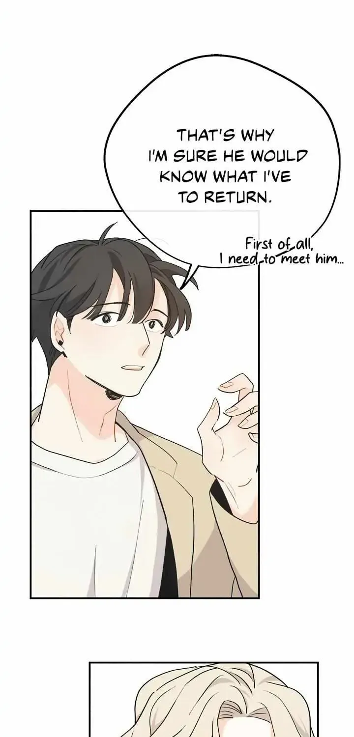 Maniju Chapter 1.1 page 62 - 