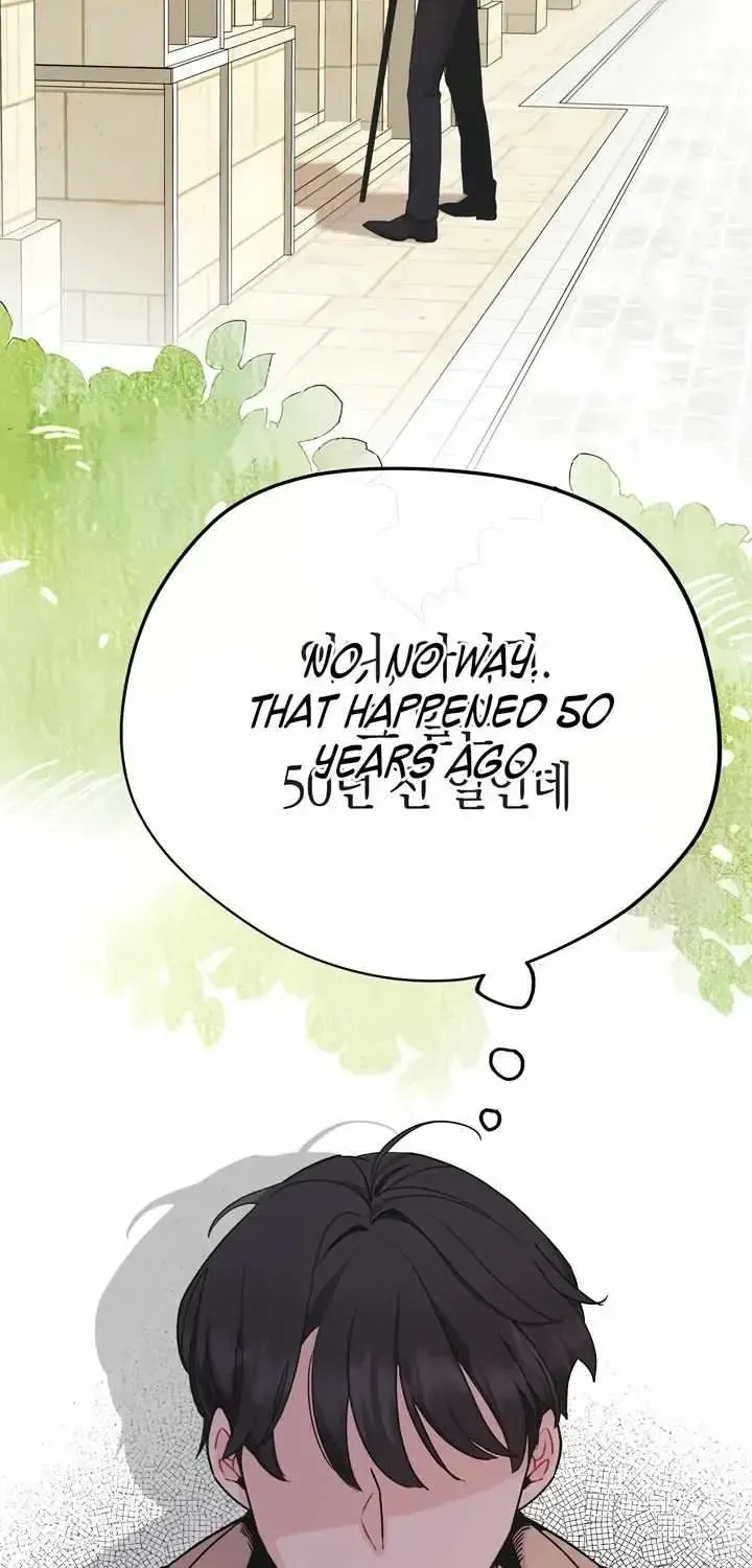 Maniju Chapter 1.1 page 81 - 