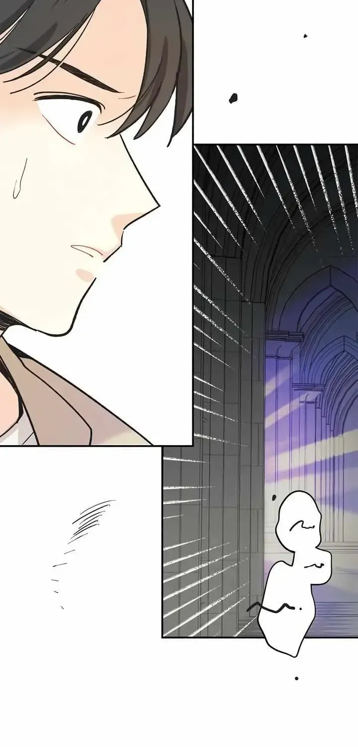 Maniju Chapter 1.1 page 92 - 