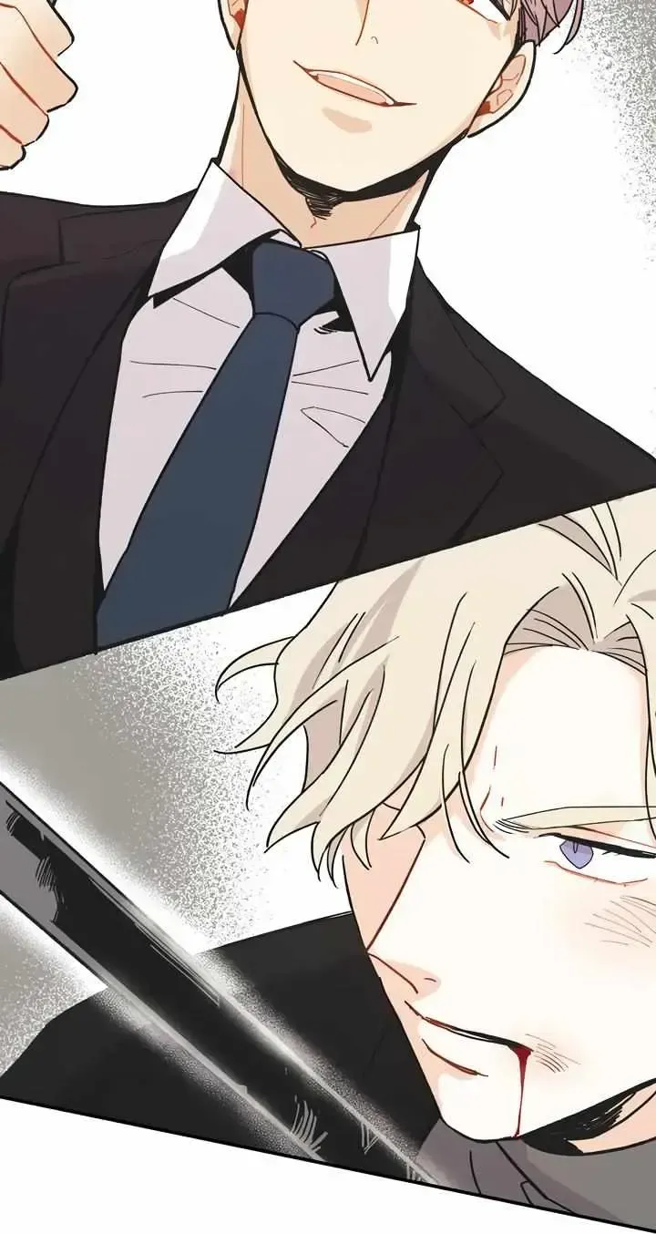 Maniju Chapter 1.1 page 94 - 