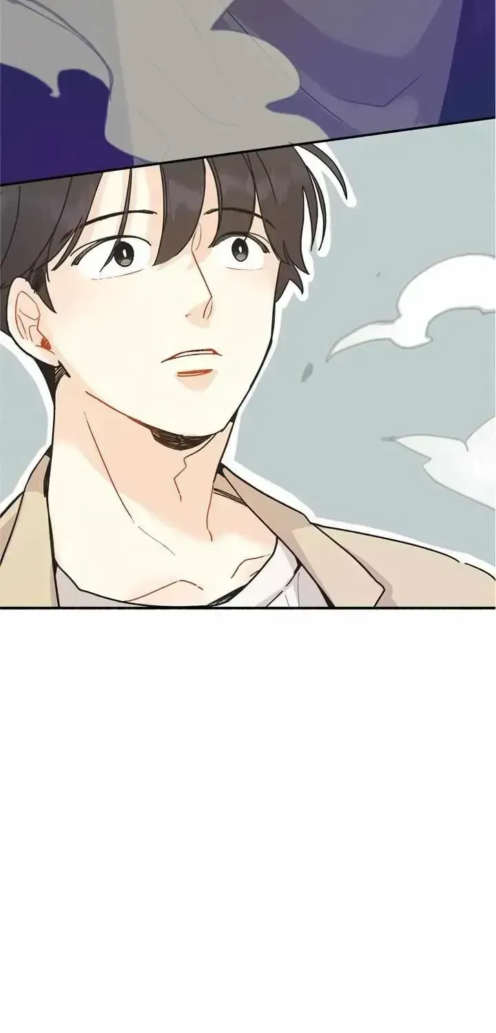 Maniju Chapter 1.2 page 40 - 