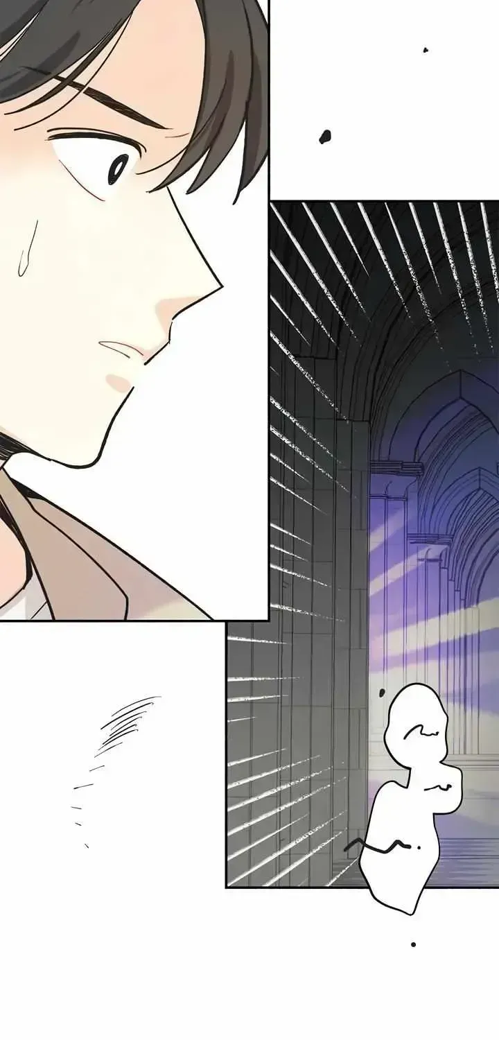 Maniju Chapter 1.2 page 92 - 