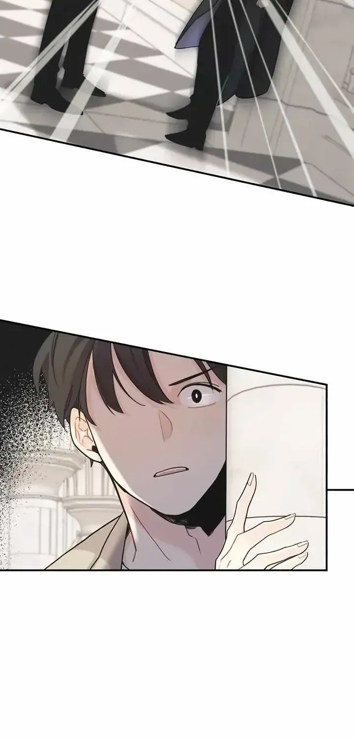 Maniju Chapter 1.2 page 96 - 