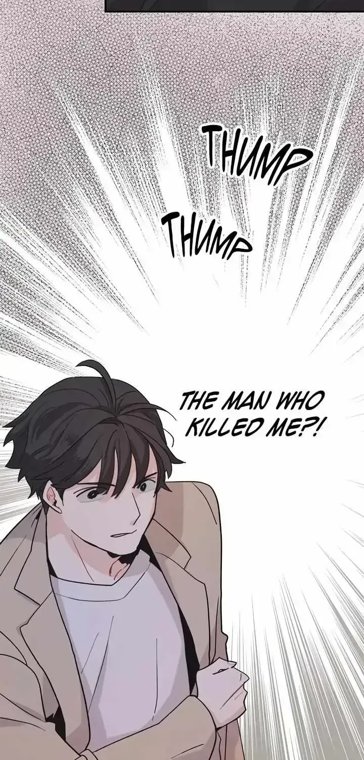 Maniju Chapter 1.3 page 78 - 