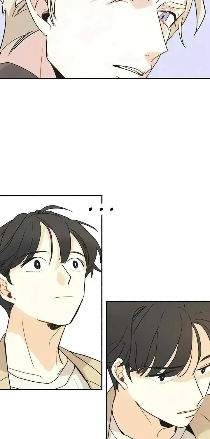 Maniju Chapter 1.4 page 56 - 