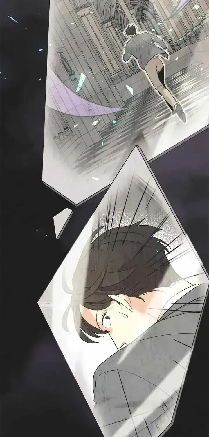 Maniju Chapter 1.4 page 8 - 