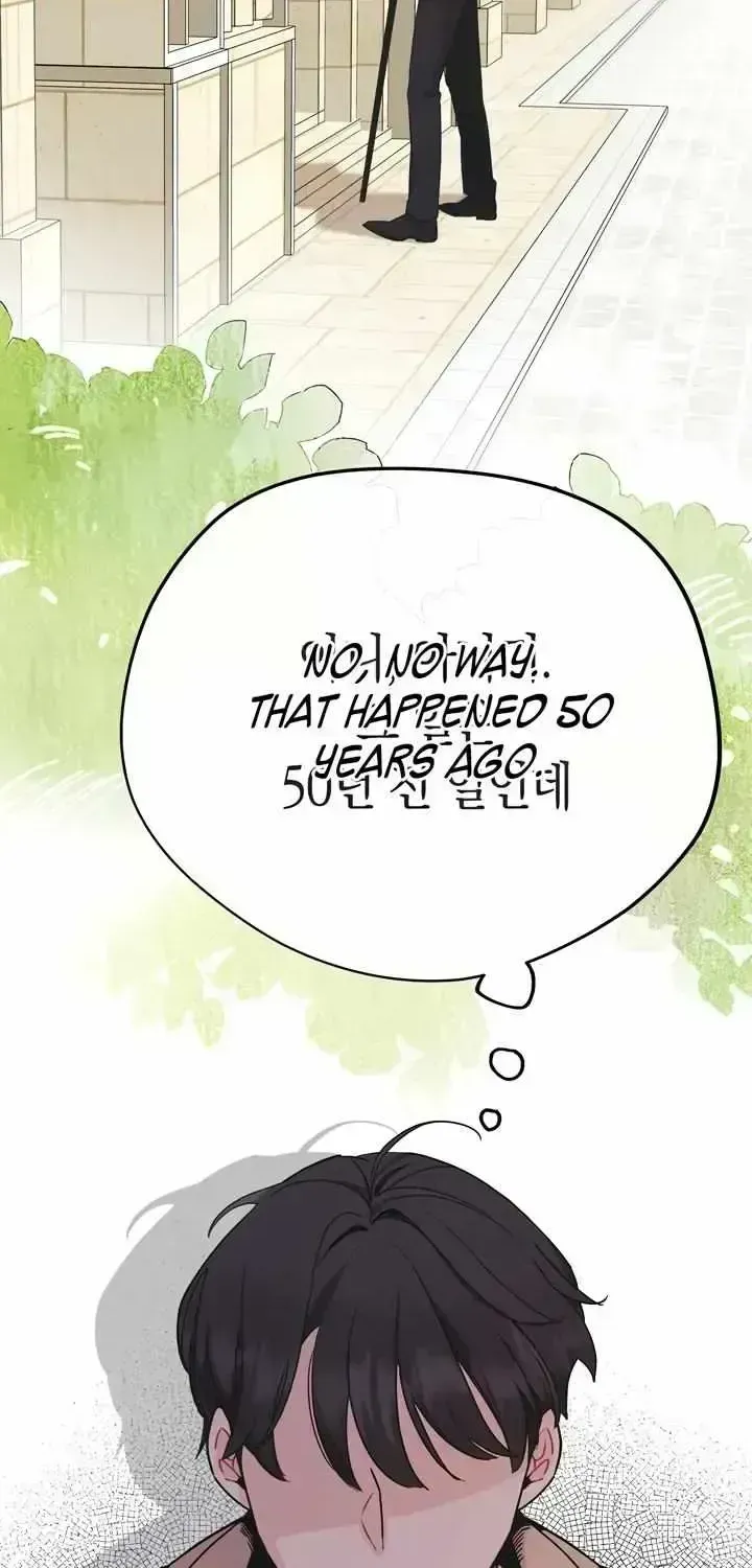 Maniju Chapter 1.4 page 81 - 