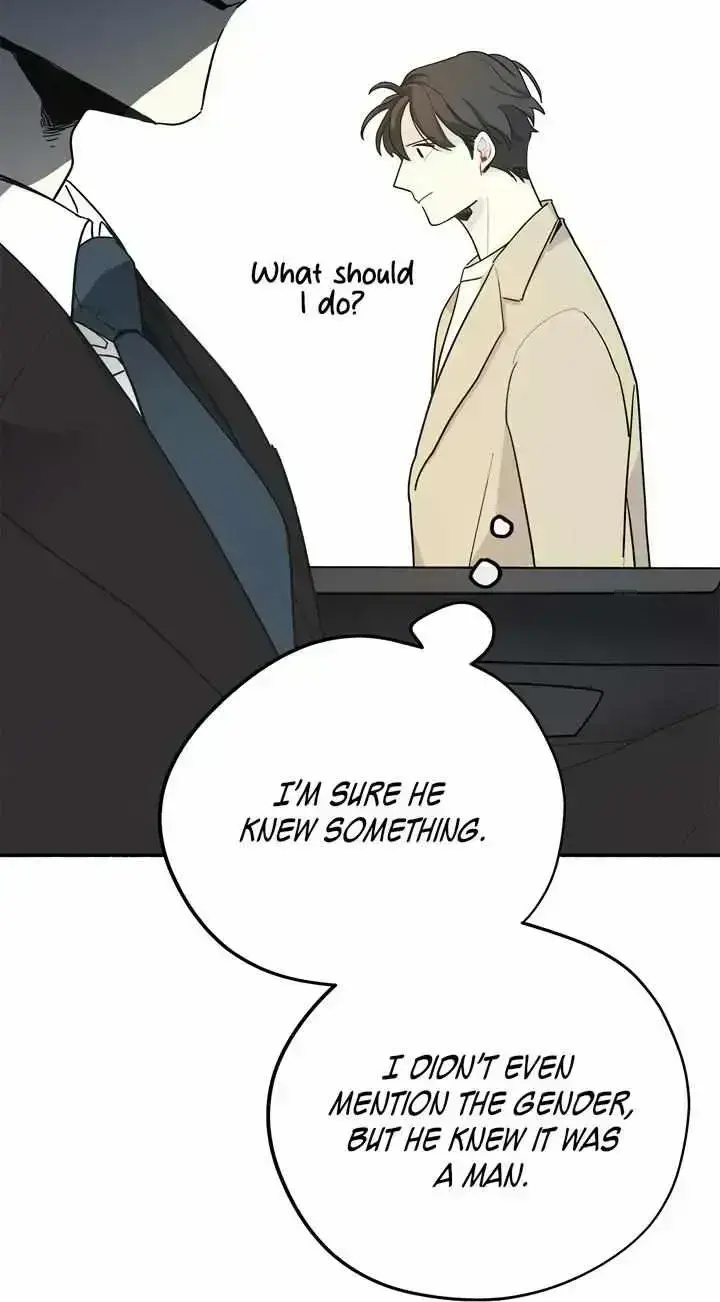Maniju Chapter 1.6 page 73 - 