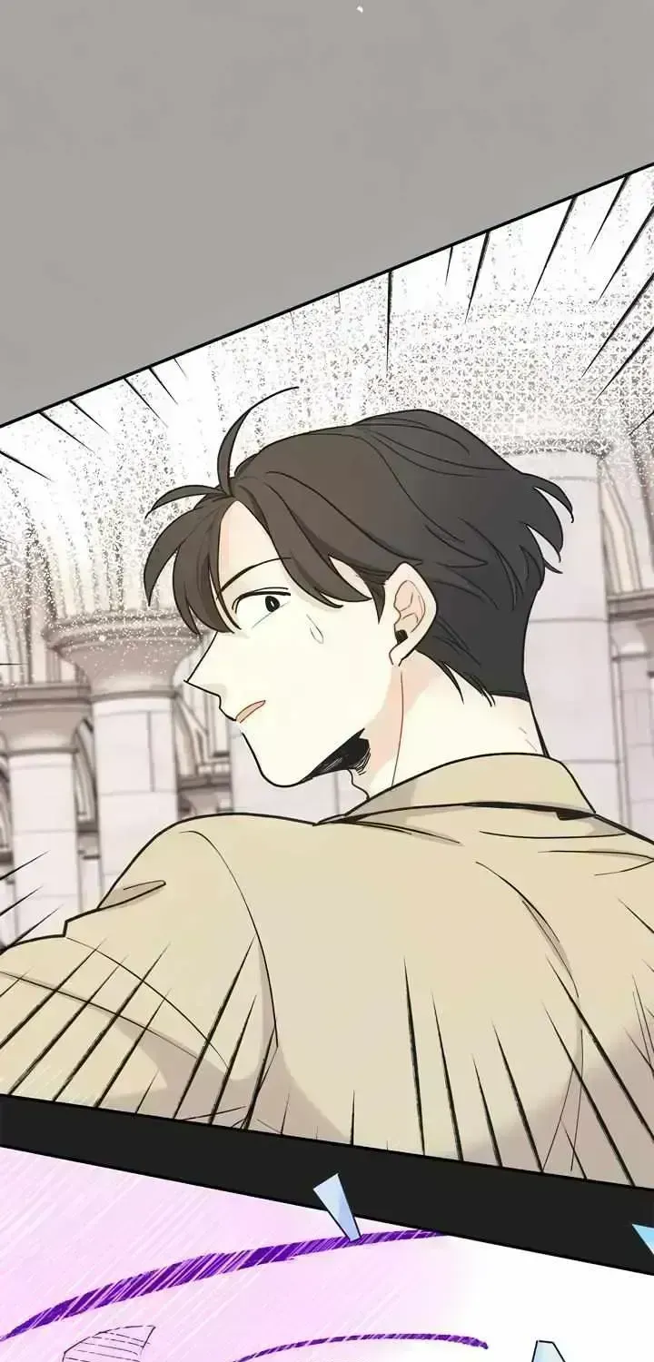 Maniju Chapter 1.7 page 111 - 