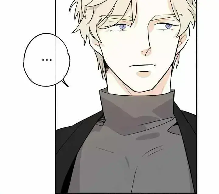 Maniju Chapter 1.7 page 63 - 