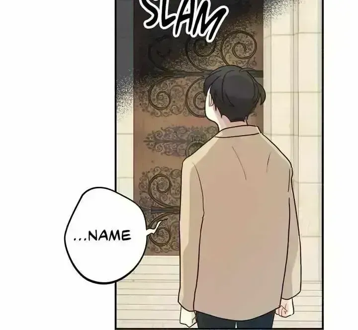 Maniju Chapter 1.7 page 68 - 