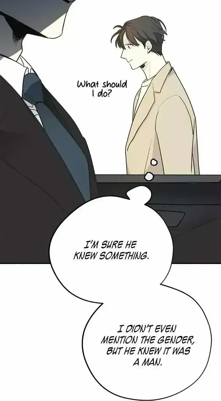 Maniju Chapter 1.8 page 73 - 