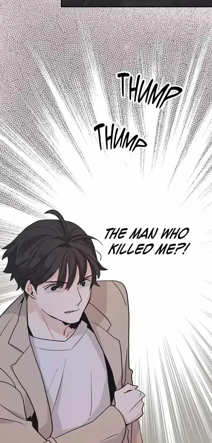 Maniju Chapter 1.8 page 78 - 