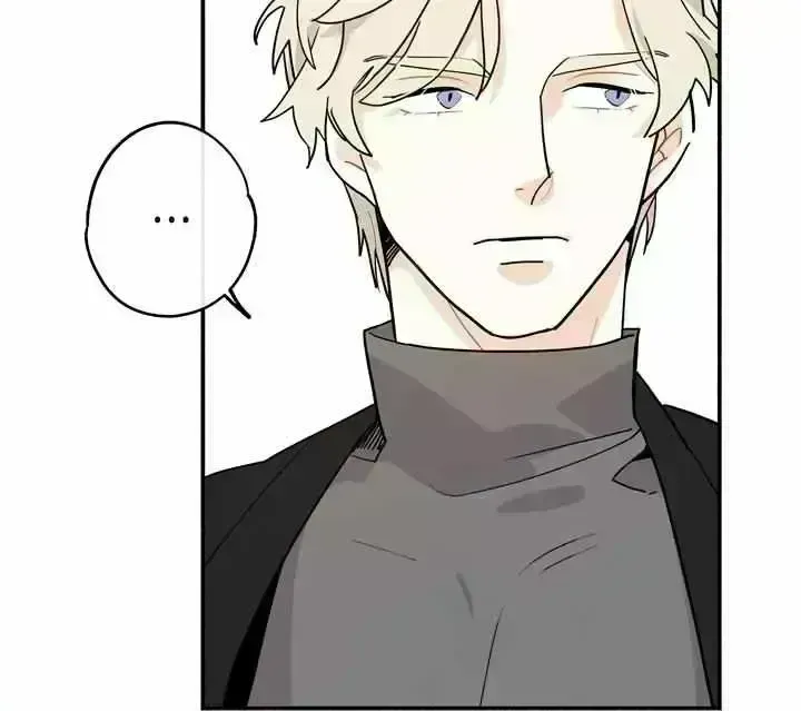 Maniju Chapter 1.9 page 63 - 