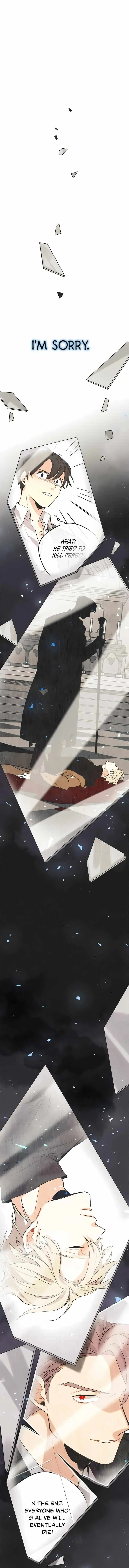 Maniju Chapter 1 page 1 - 