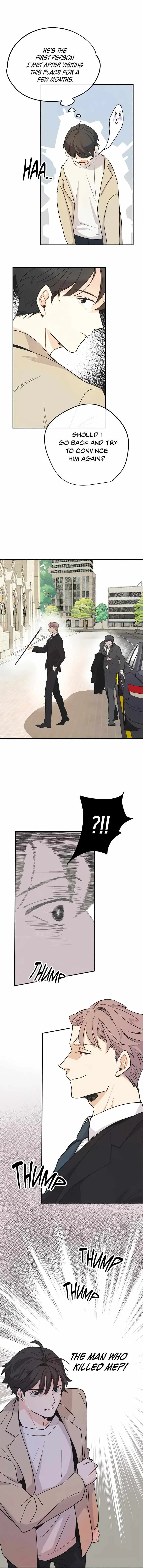 Maniju Chapter 1 page 15 - 
