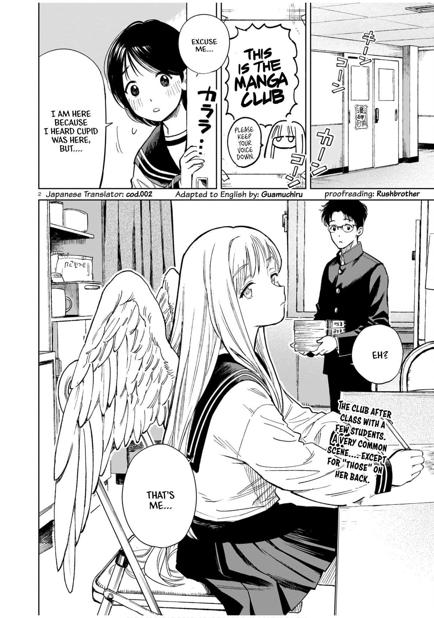 Manken no Kyuu-san Chapter 0 page 2 - 