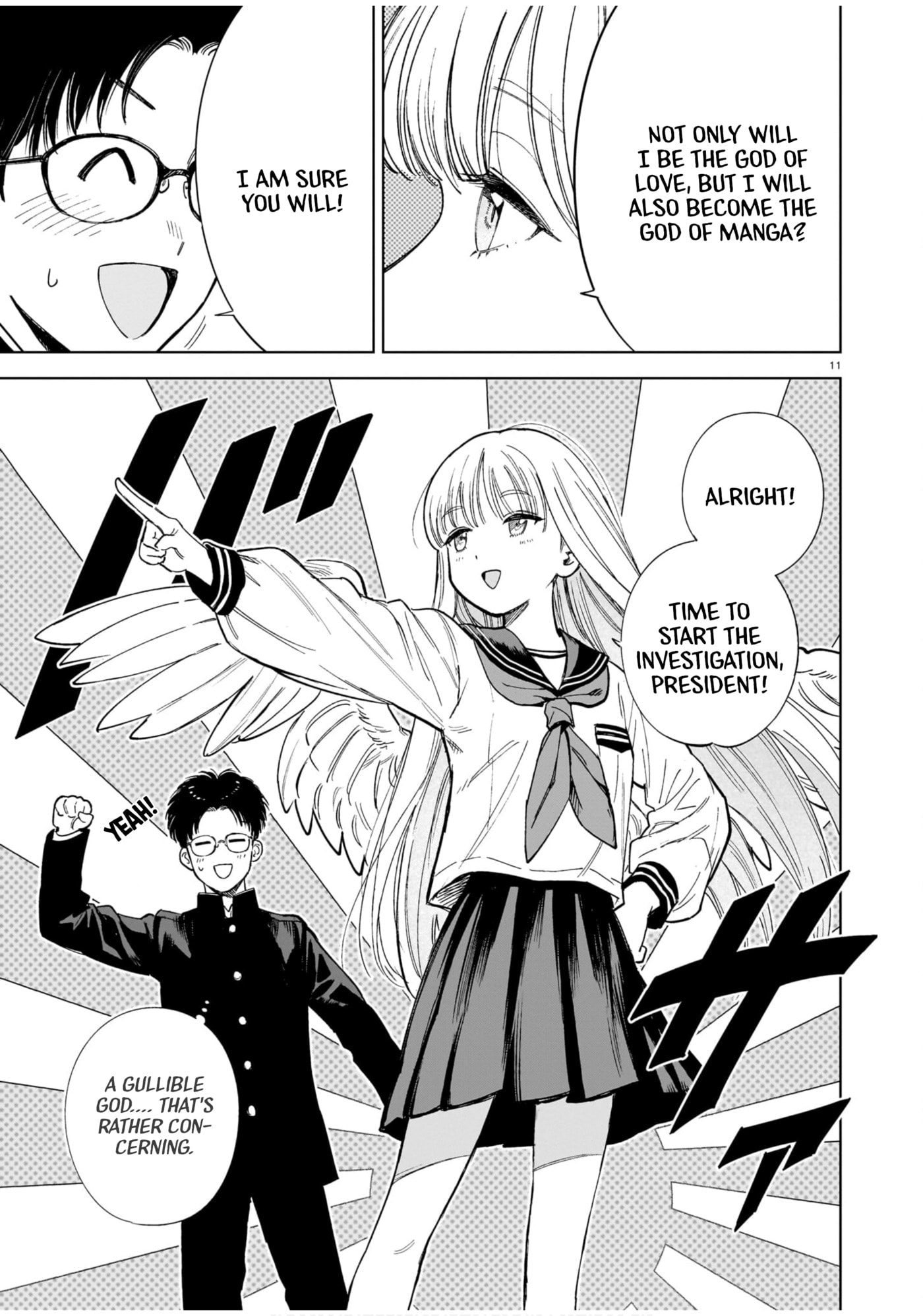 Manken no Kyuu-san Chapter 0 page 11 - 