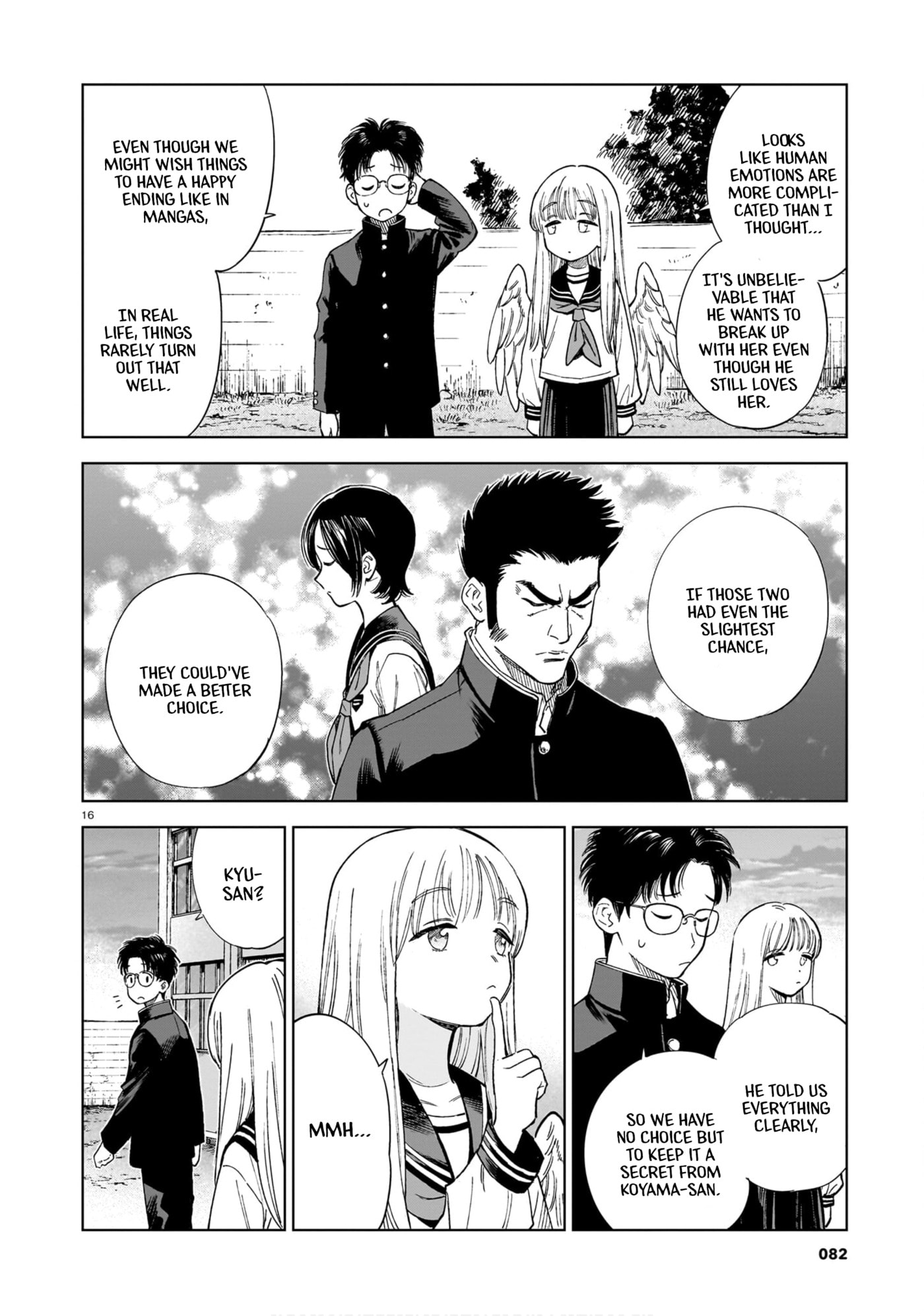 Manken no Kyuu-san Chapter 0 page 16 - 