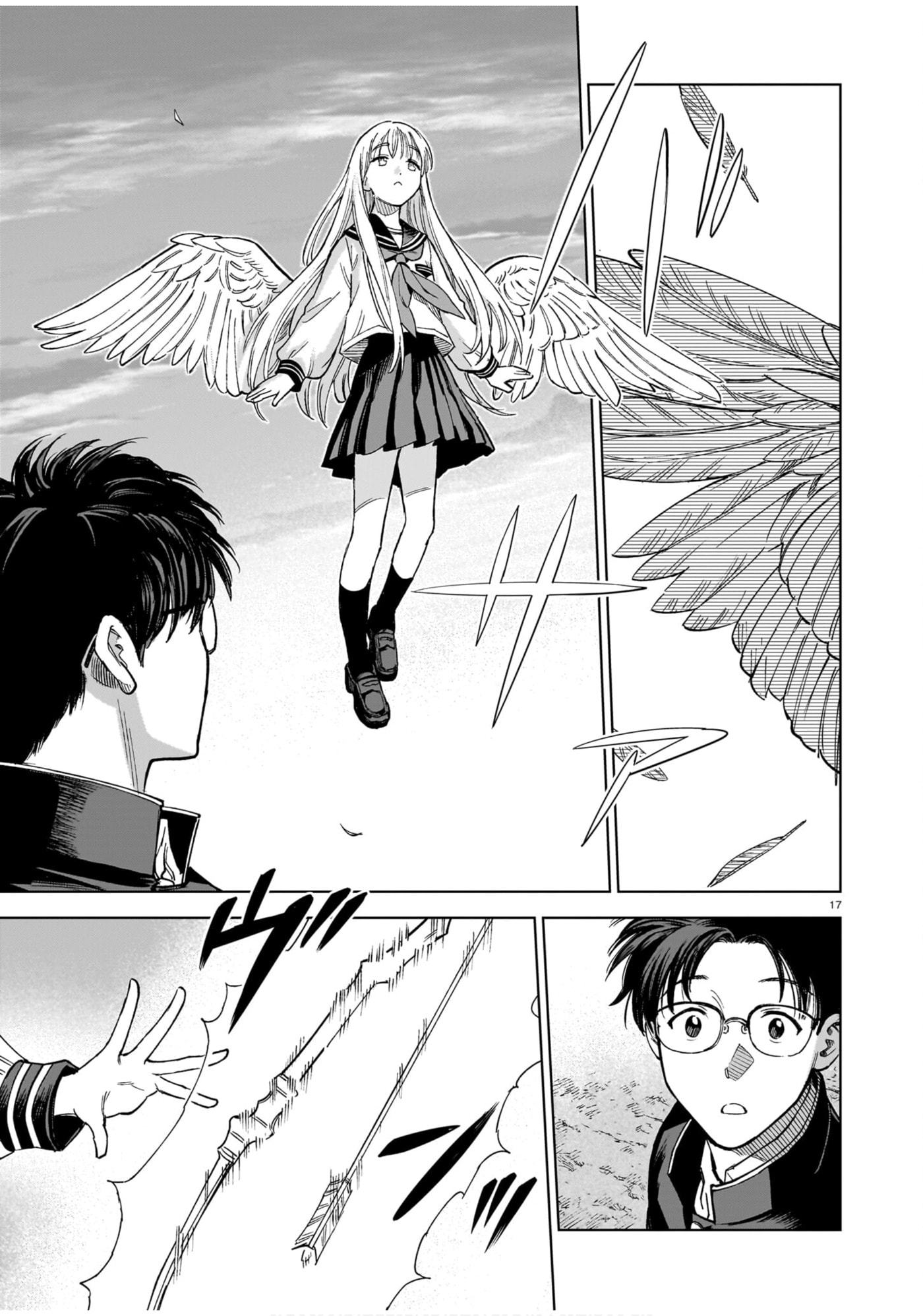 Manken no Kyuu-san Chapter 0 page 17 - 
