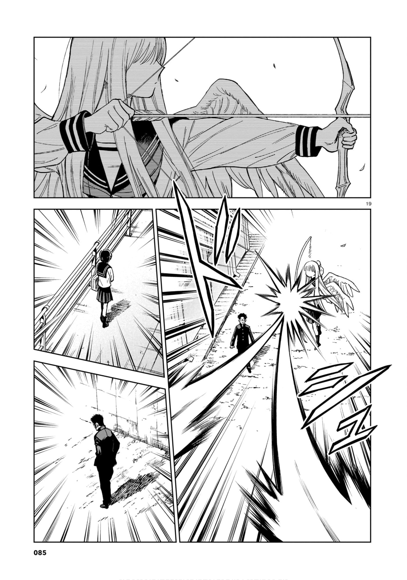 Manken no Kyuu-san Chapter 0 page 19 - 