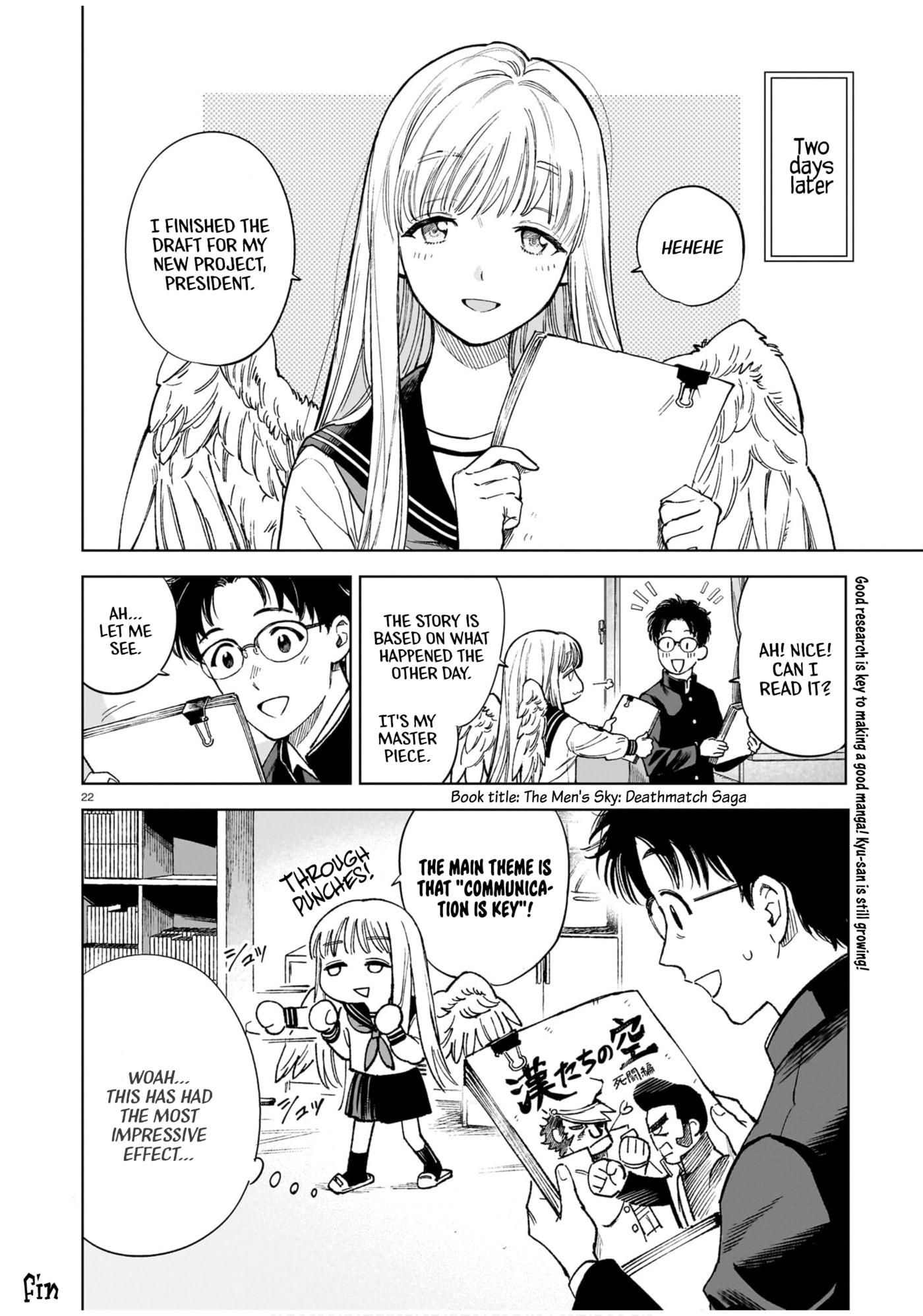 Manken no Kyuu-san Chapter 0 page 22 - 