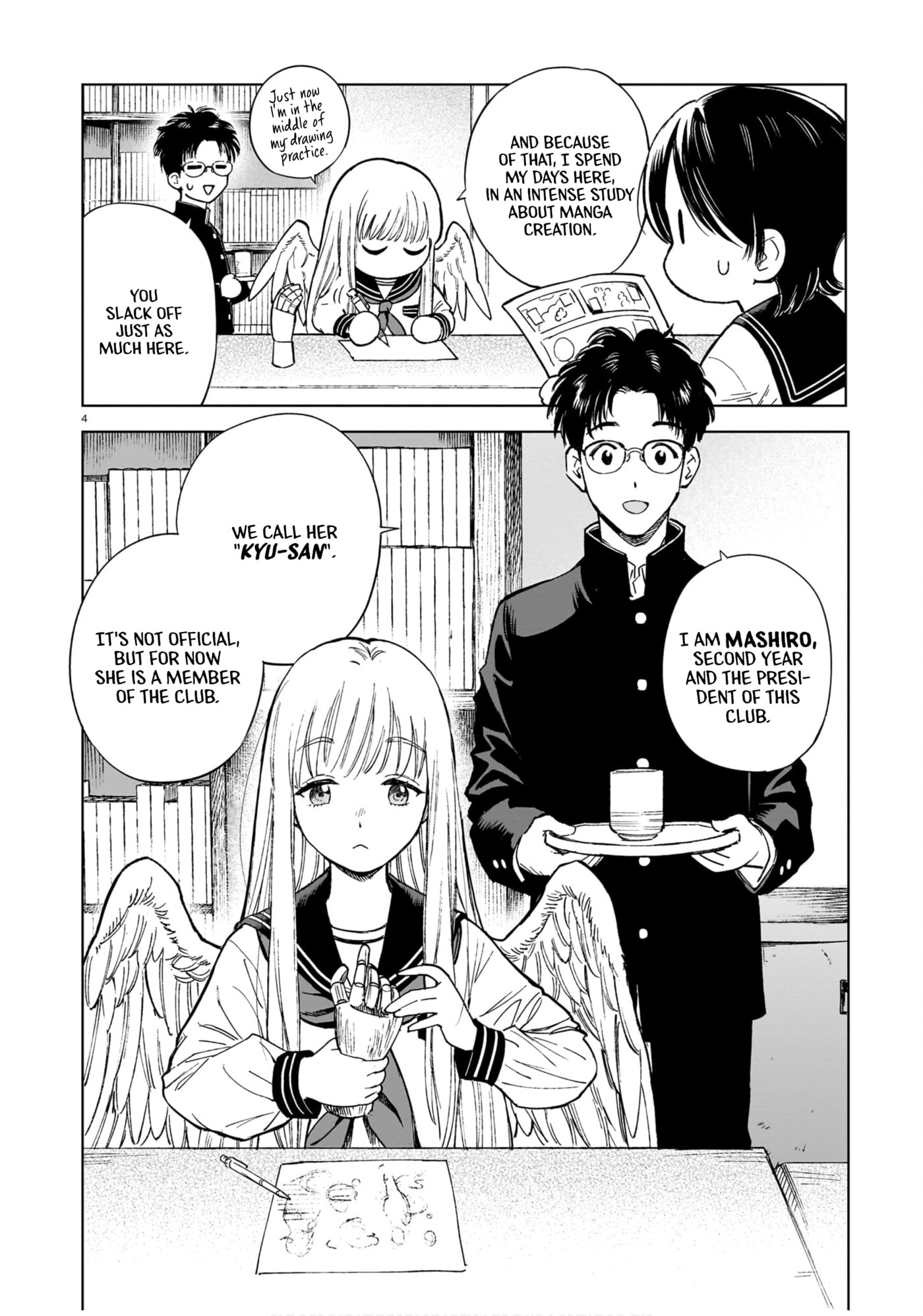 Manken no Kyuu-san Chapter 0 page 4 - 