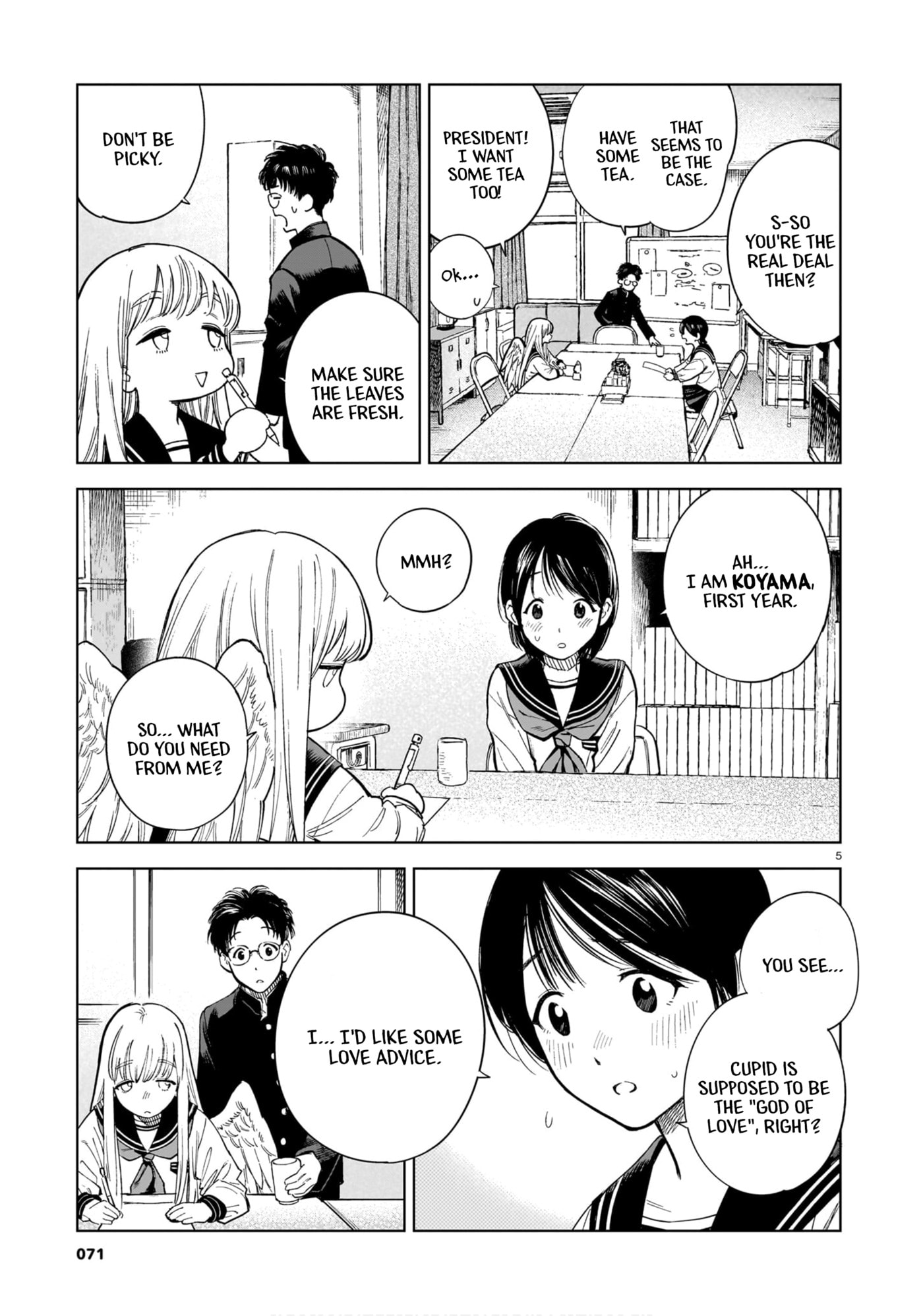 Manken no Kyuu-san Chapter 0 page 5 - 