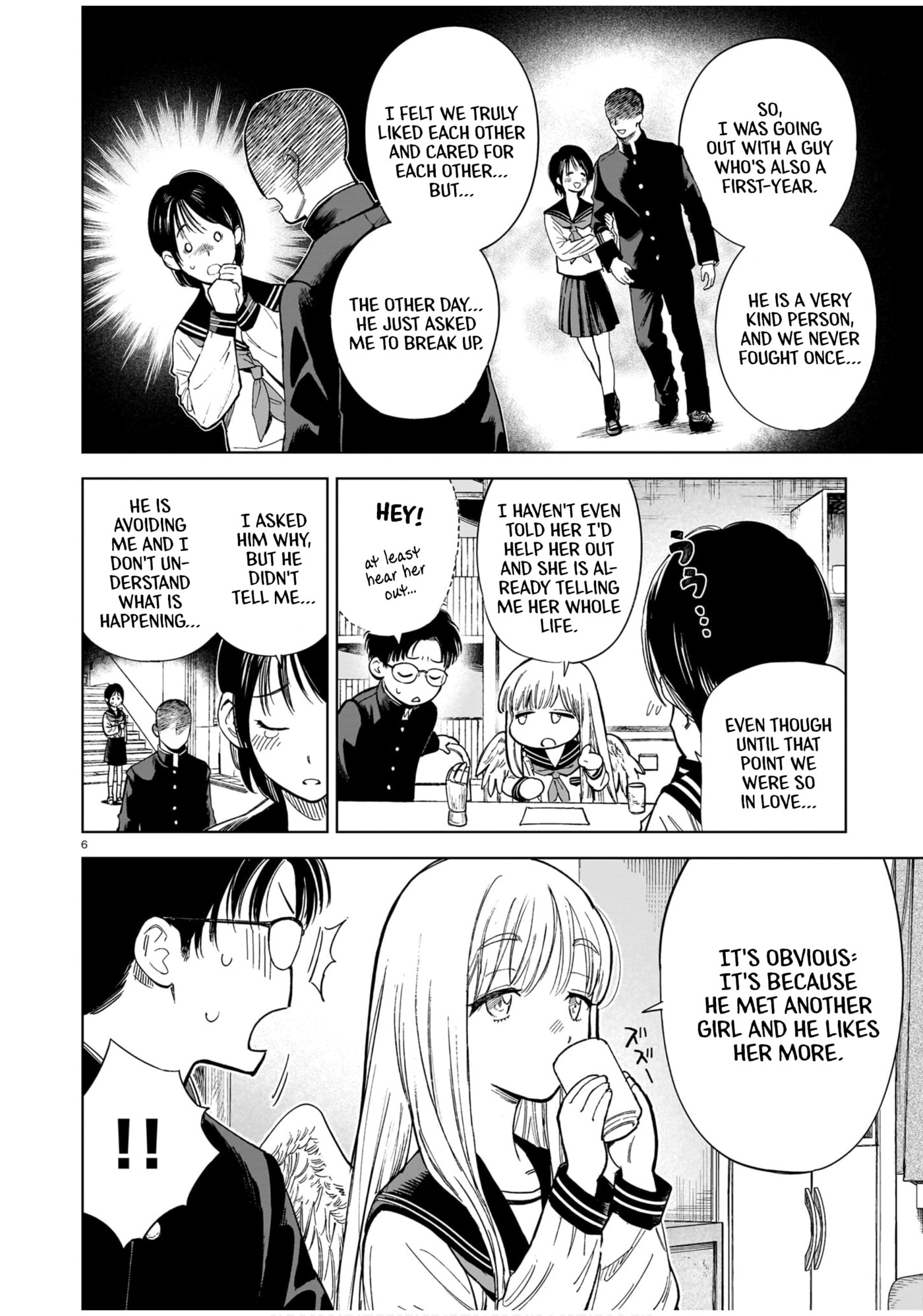 Manken no Kyuu-san Chapter 0 page 6 - 