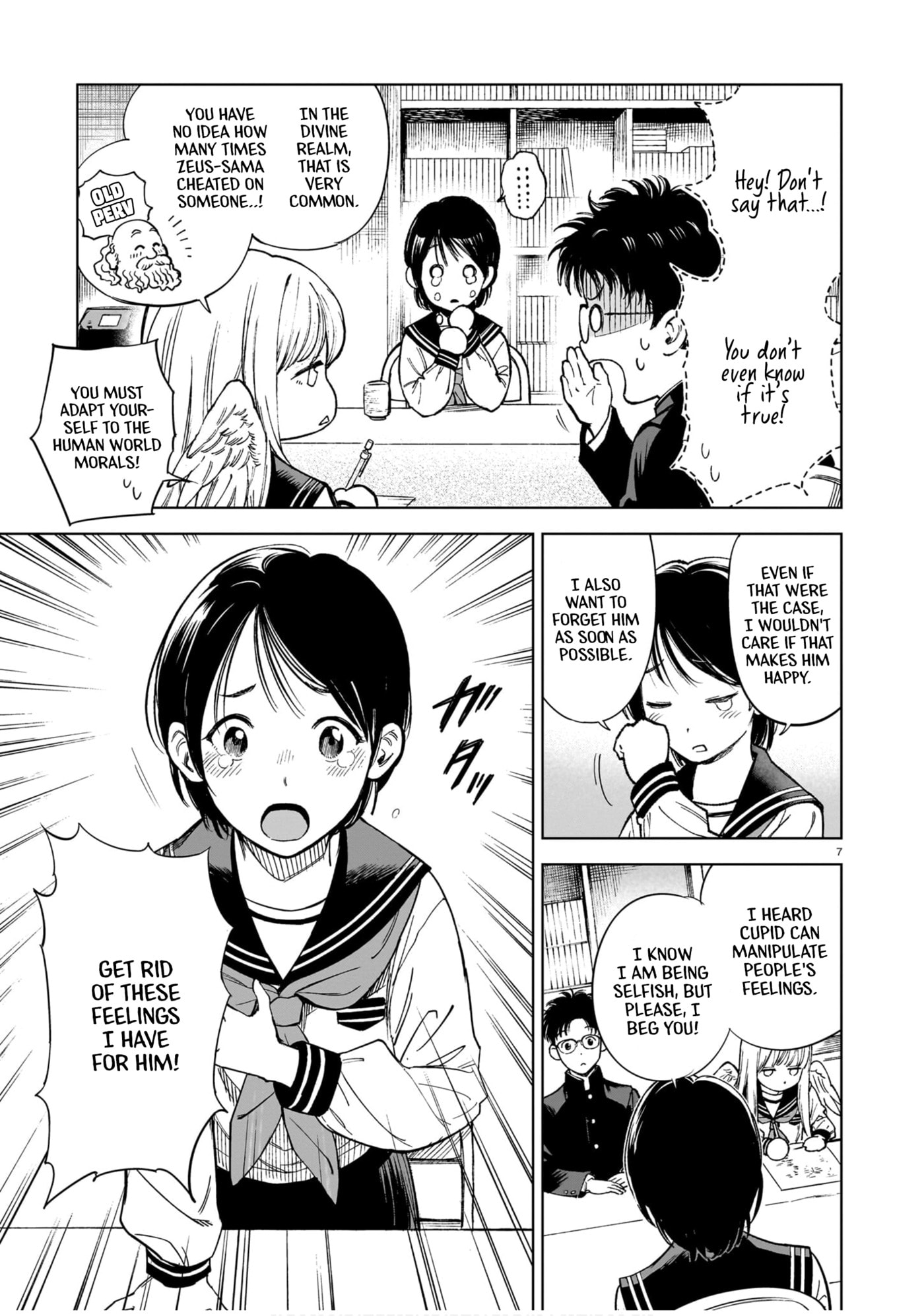 Manken no Kyuu-san Chapter 0 page 7 - 