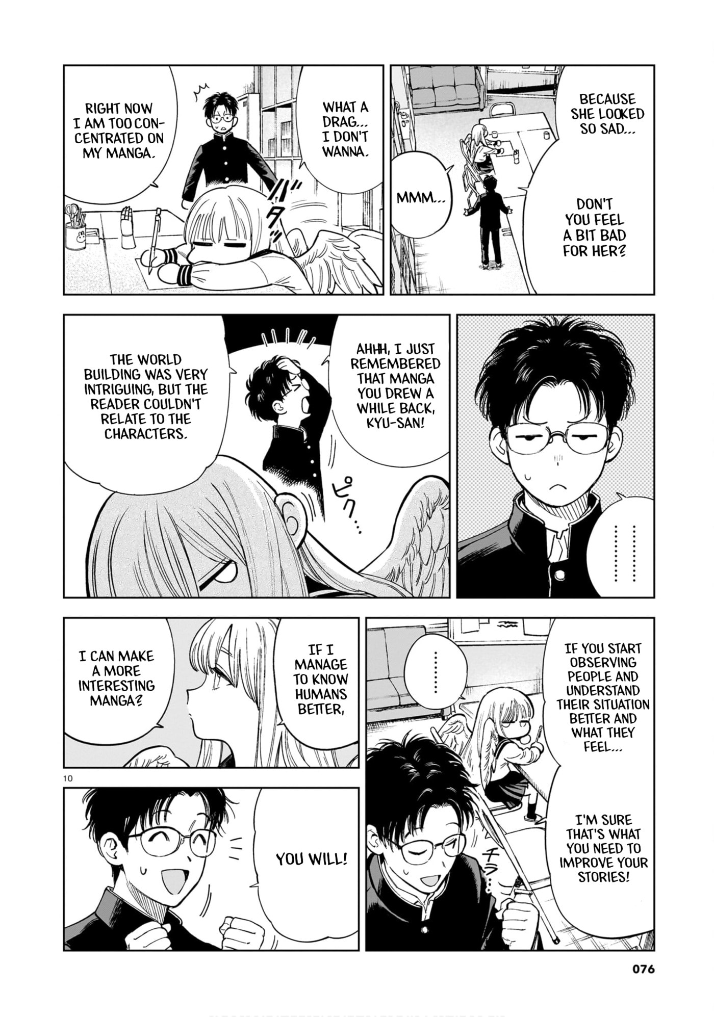 Manken no Kyuu-san Chapter 0 page 10 - 