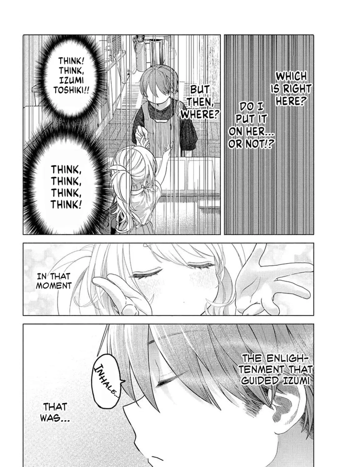 Mankitsu Shitai Jouren-san Chapter 0 page 7 - 