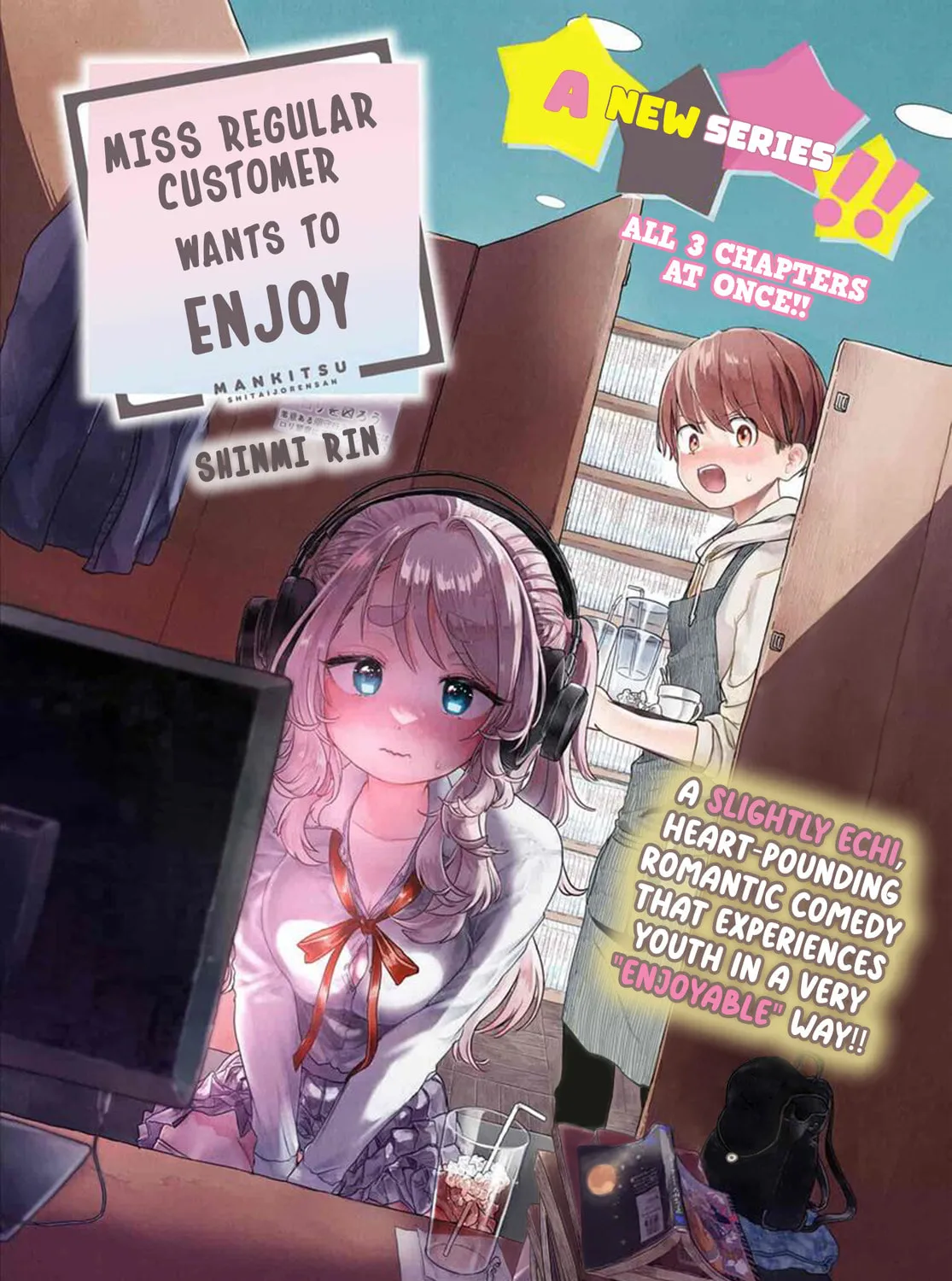 Mankitsu Shitai Jouren-san Chapter 1 page 1 - 