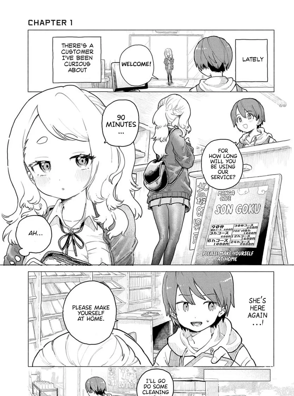 Mankitsu Shitai Jouren-san Chapter 1 page 3 - 