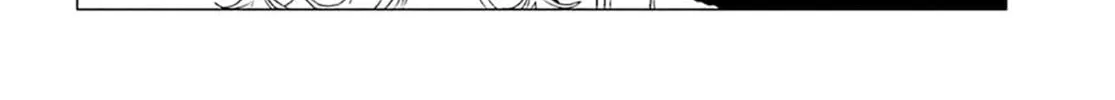 Mankitsu Shitai Jouren-san Chapter 11 page 8 - 