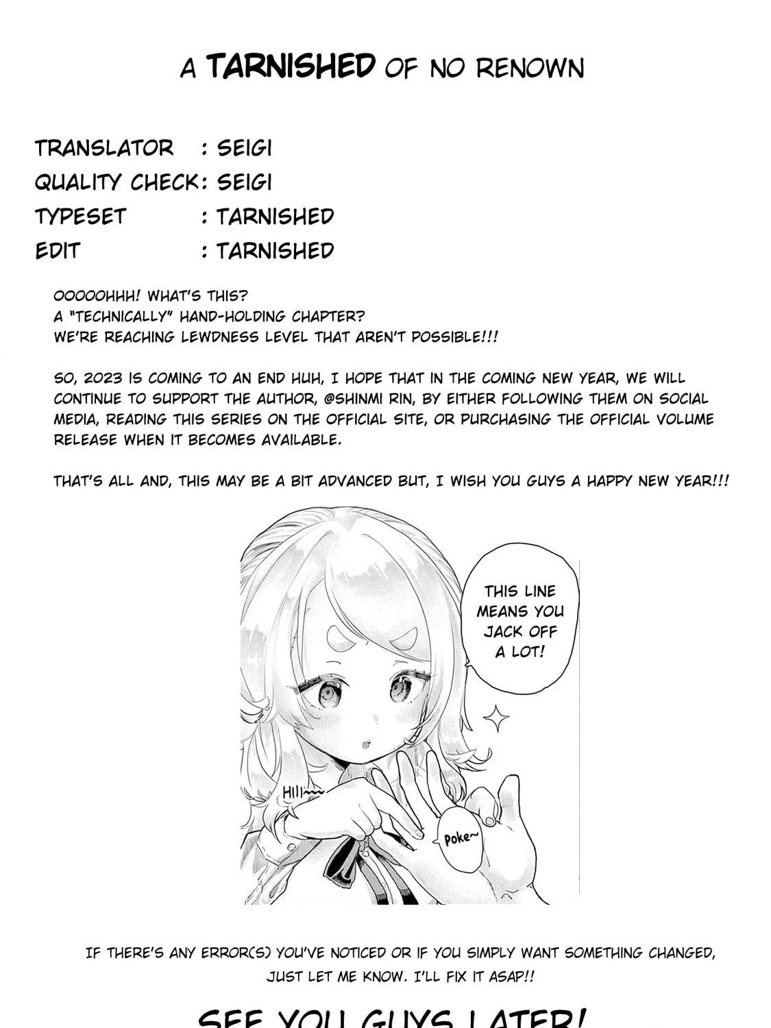 Mankitsu Shitai Jouren-san Chapter 12 page 17 - 