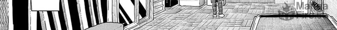 Mankitsu Shitai Jouren-san Chapter 12 page 10 - 