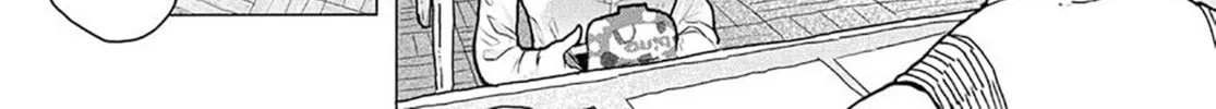 Mankitsu Shitai Jouren-san Chapter 15 page 8 - 