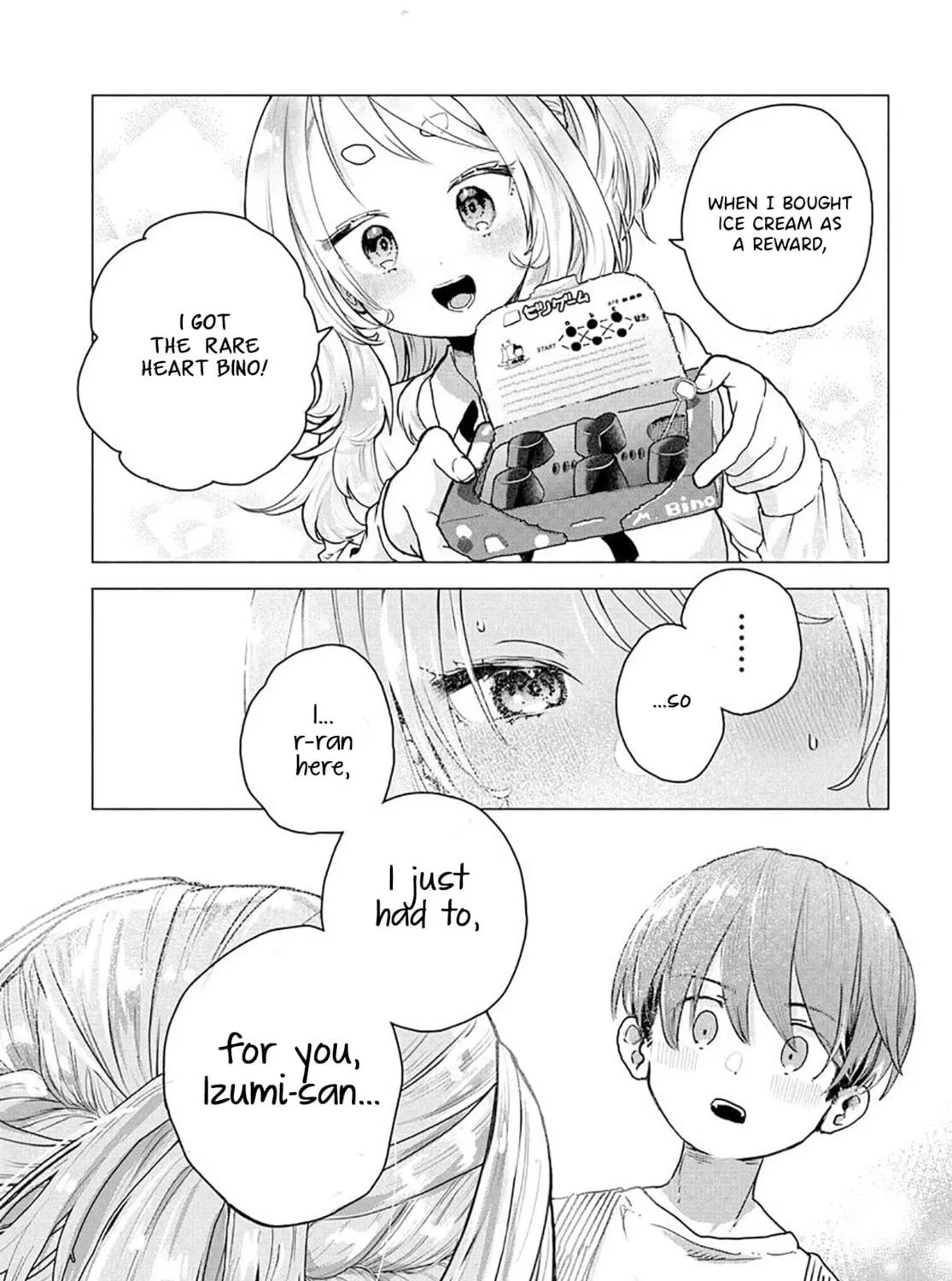 Mankitsu Shitai Jouren-san Chapter 15 page 9 - 
