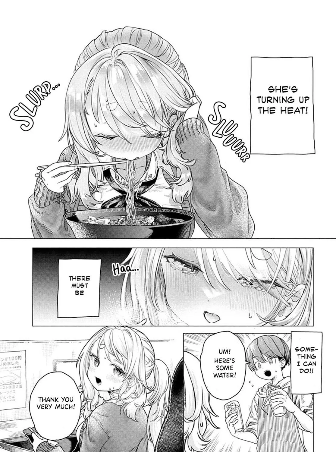 Mankitsu Shitai Jouren-san Chapter 16 page 9 - 