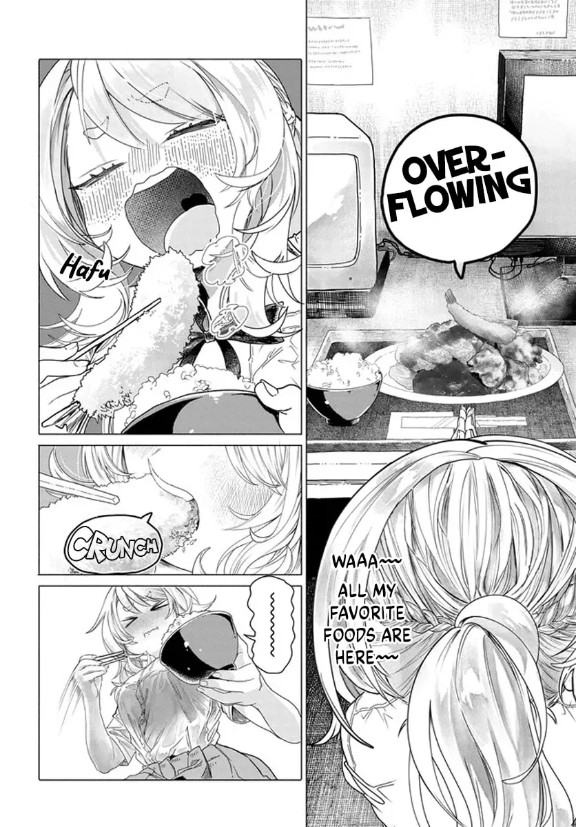 Mankitsu Shitai Jouren-san Chapter 17.5 page 2 - 