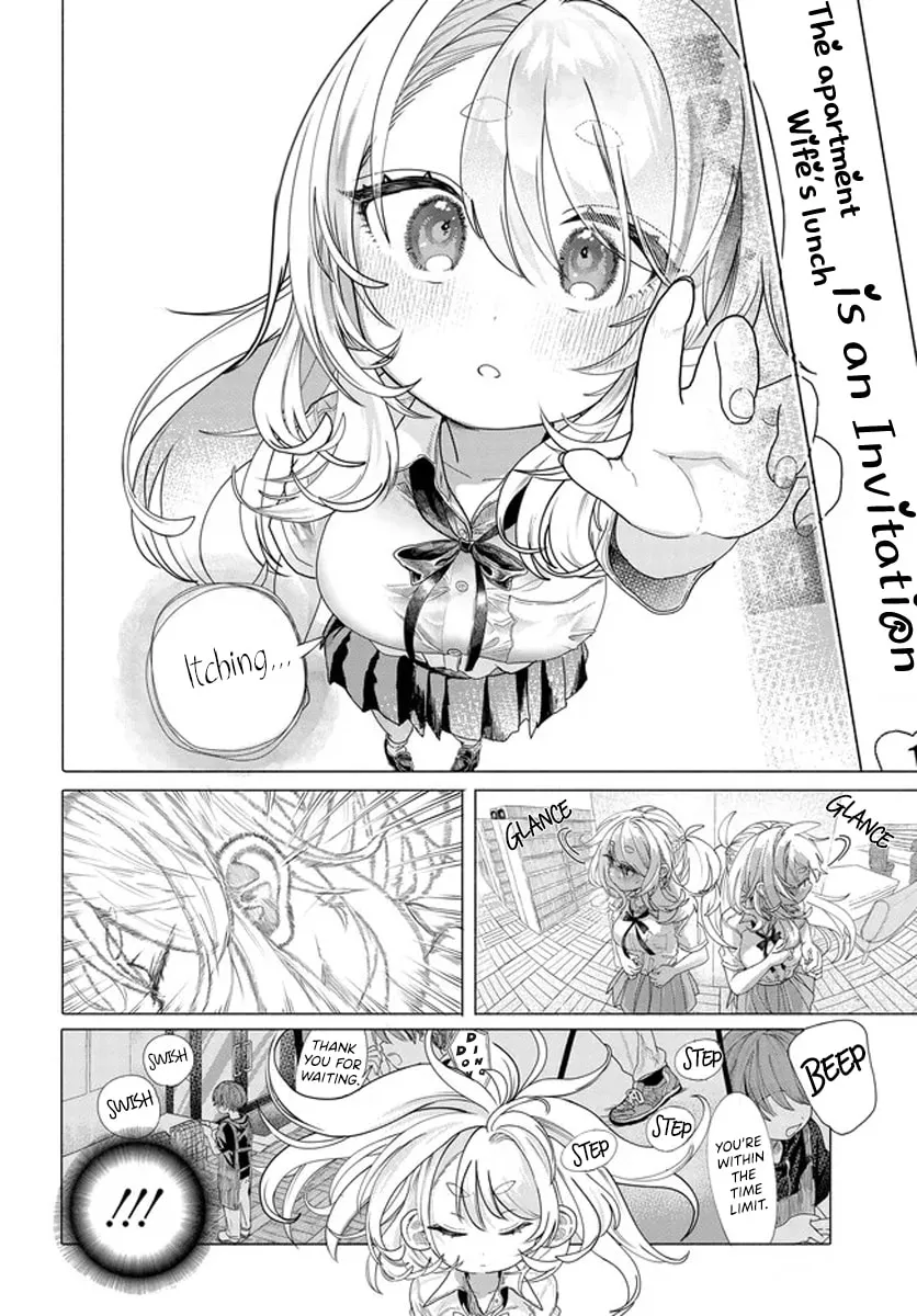 Mankitsu Shitai Jouren-san Chapter 17.5 page 4 - 