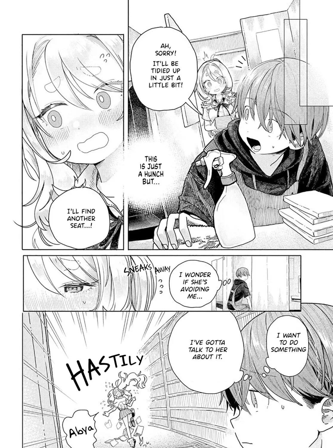 Mankitsu Shitai Jouren-san Chapter 18.1 page 3 - 