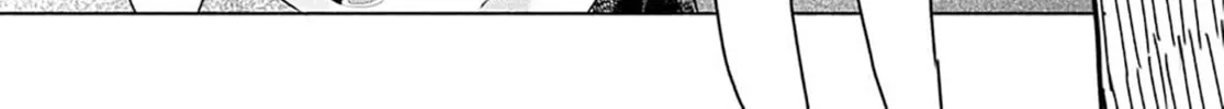 Mankitsu Shitai Jouren-san Chapter 18.2 page 2 - 