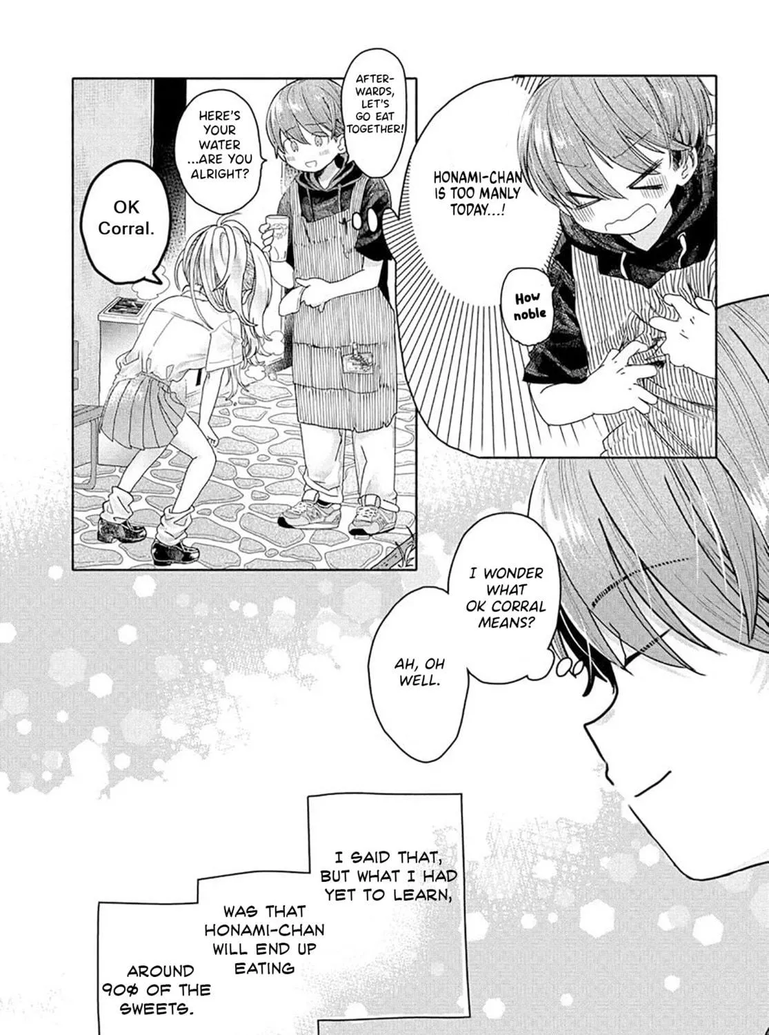 Mankitsu Shitai Jouren-san Chapter 20.2 page 11 - 