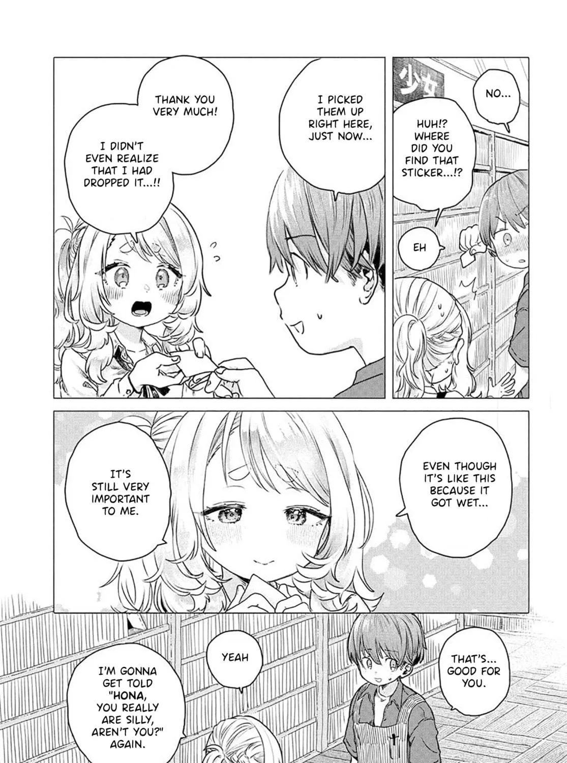 Mankitsu Shitai Jouren-san Chapter 21 page 5 - 