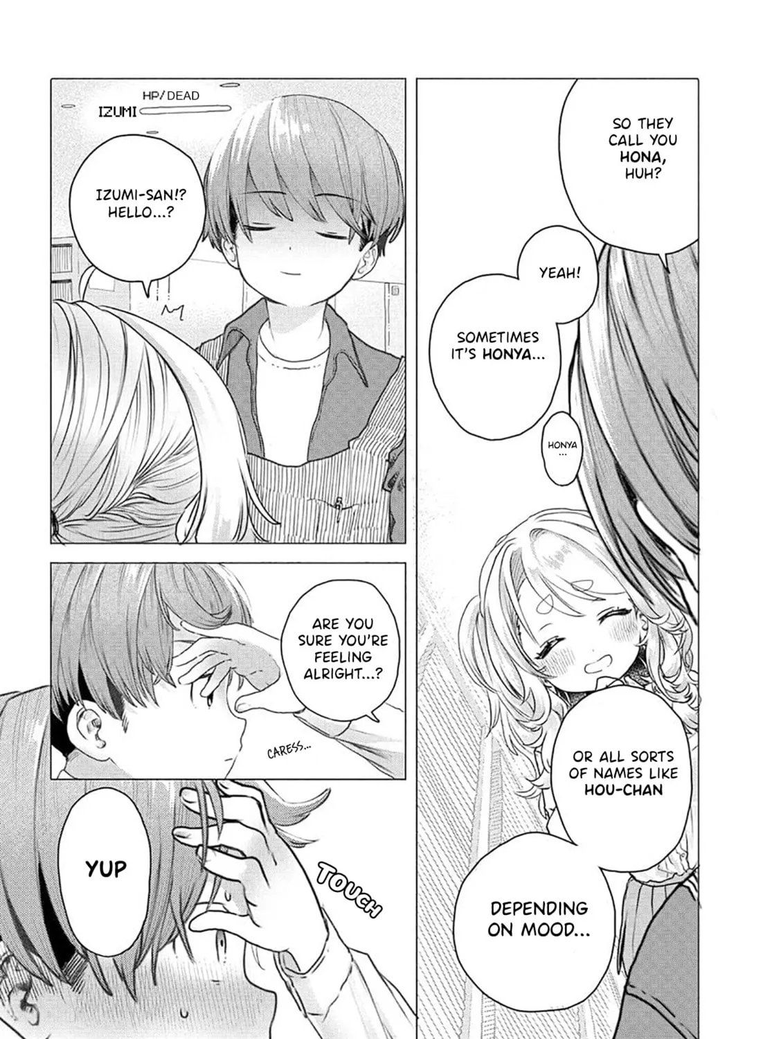 Mankitsu Shitai Jouren-san Chapter 21 page 7 - 